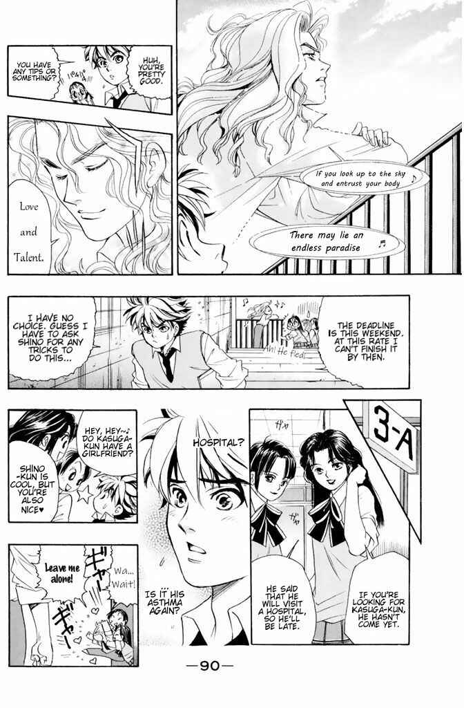 Page 5 Chapter 38 Dragon Voice