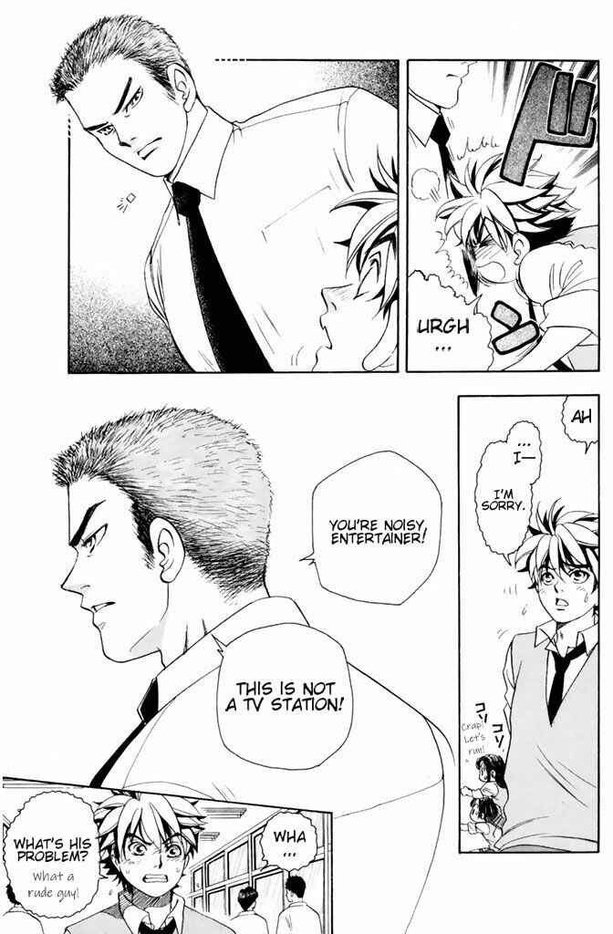 Page 6 Chapter 38 Dragon Voice
