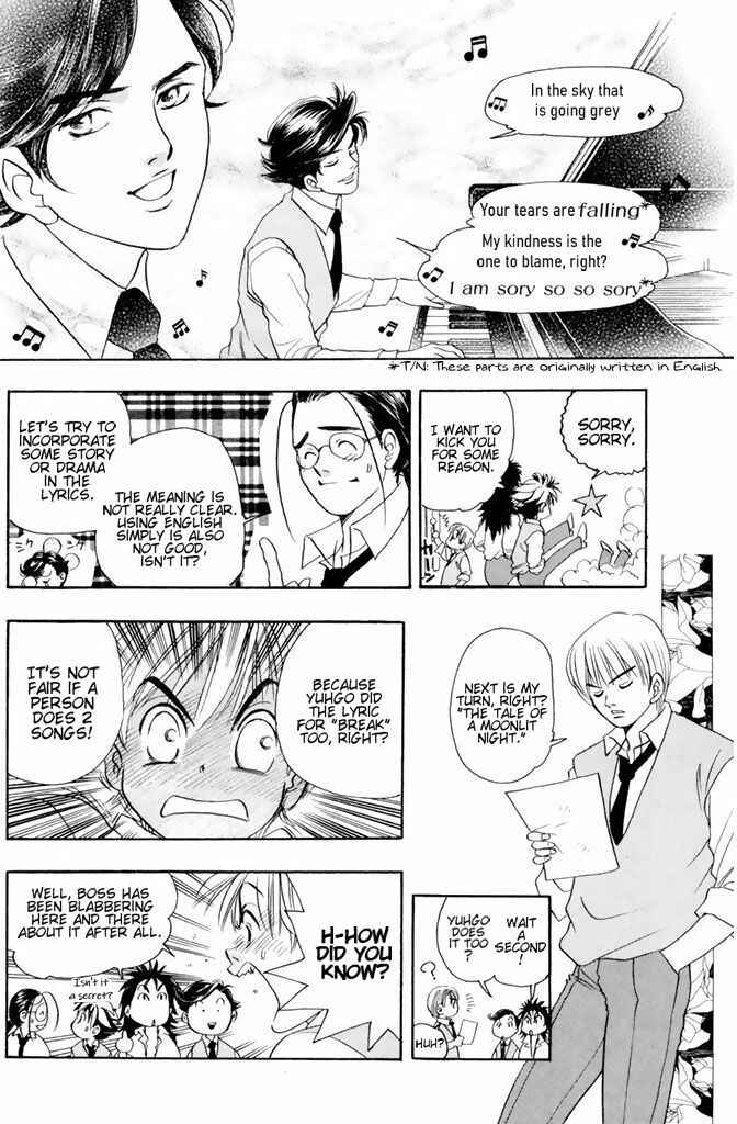 Page 9 Chapter 38 Dragon Voice