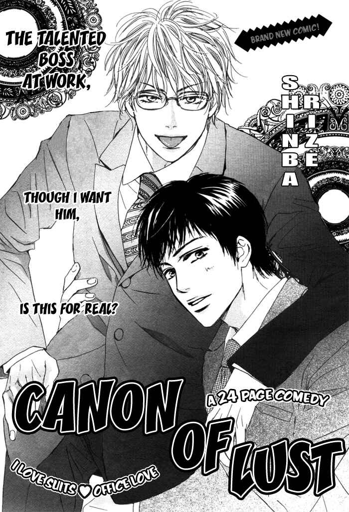 Page 4 Chapter Unknown_e1f7 Aiyoku no Canon