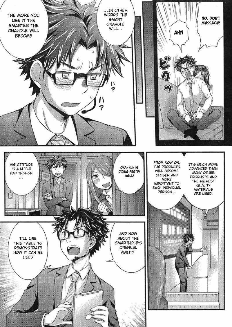 Page 11 Chapter 28 SE