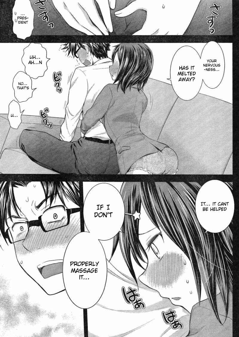 Page 13 Chapter 28 SE