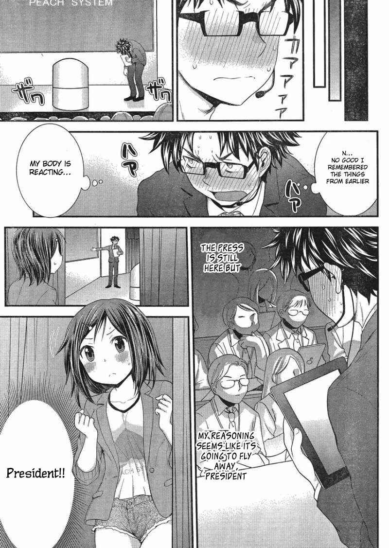 Page 15 Chapter 28 SE