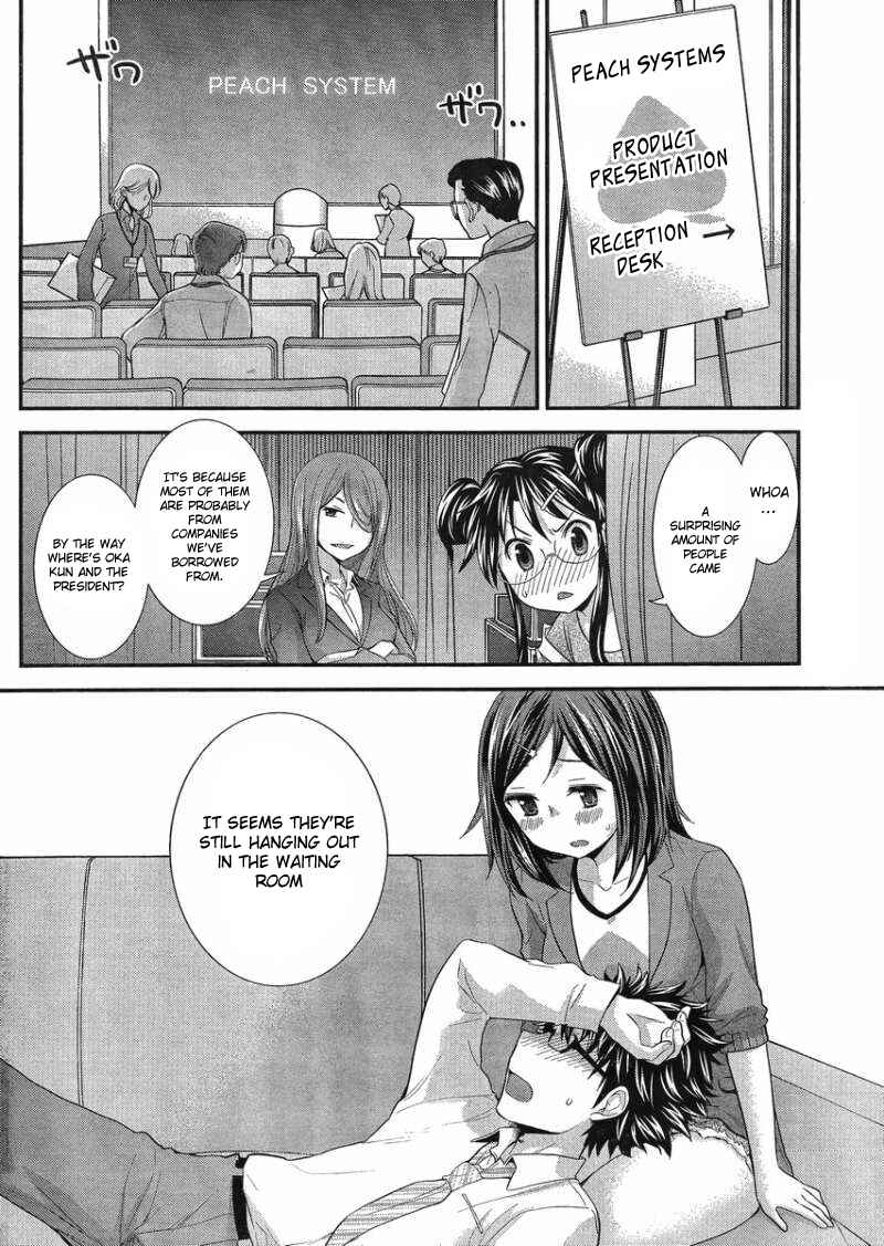 Page 3 Chapter 28 SE