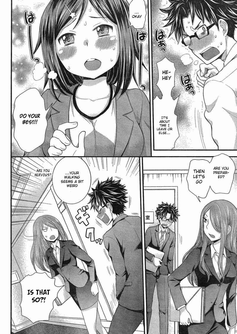 Page 7 Chapter 28 SE