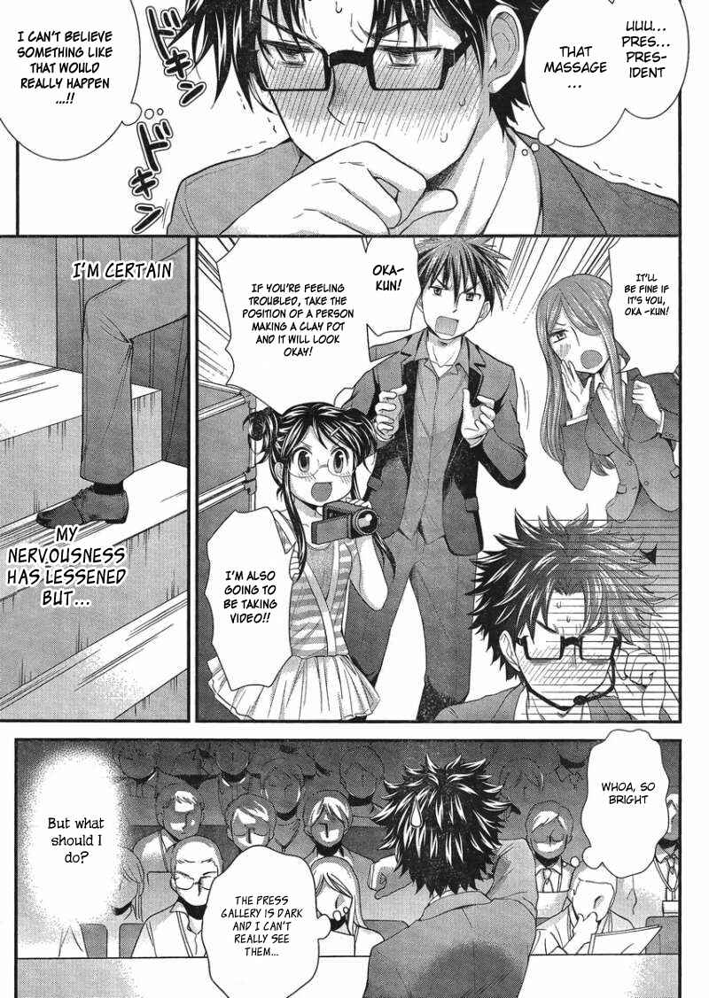 Page 8 Chapter 28 SE