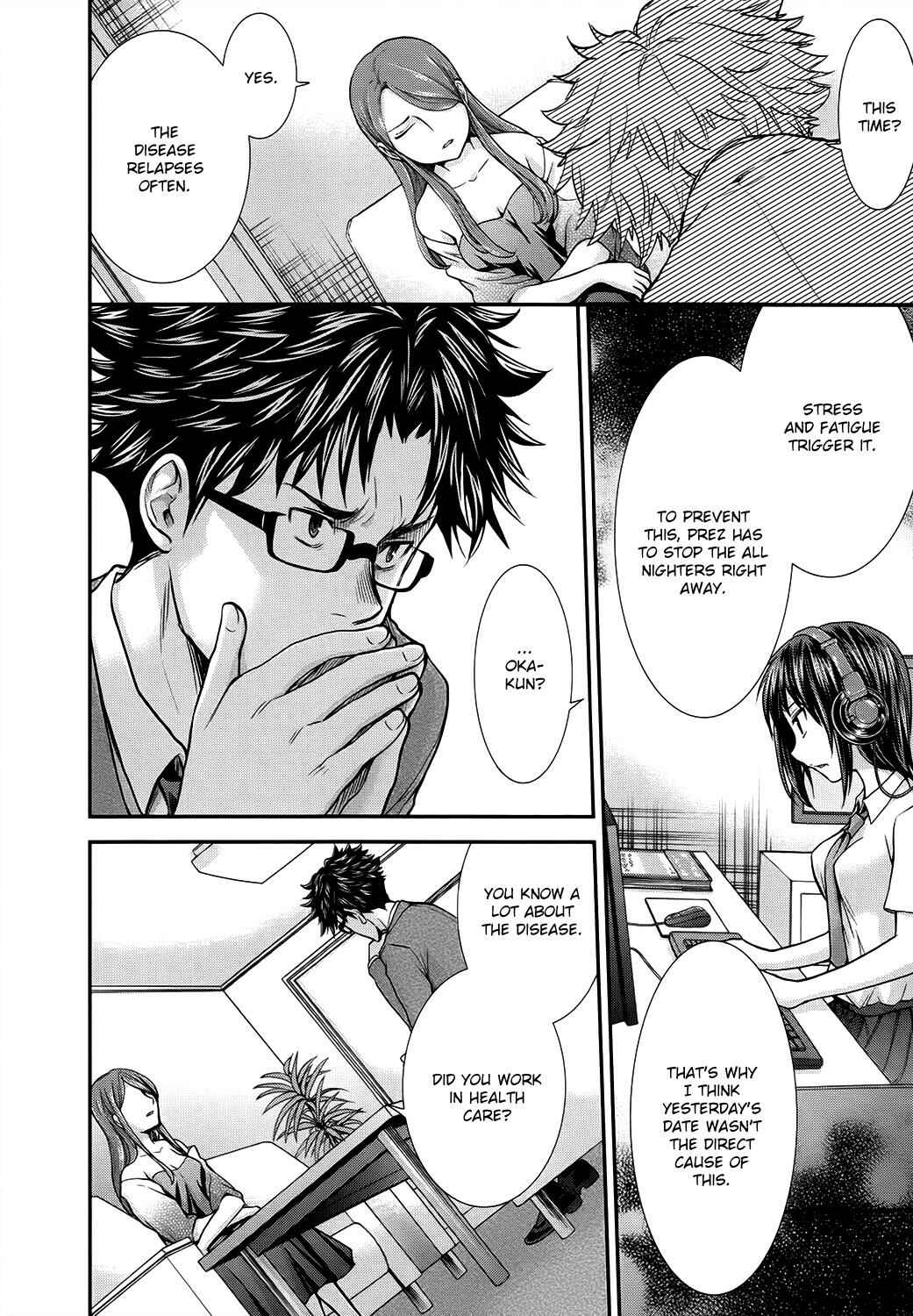 Page 13 Chapter 11 SE