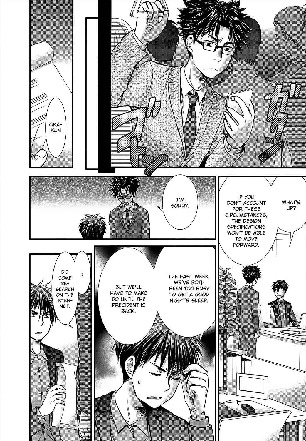 Page 23 Chapter 11 SE