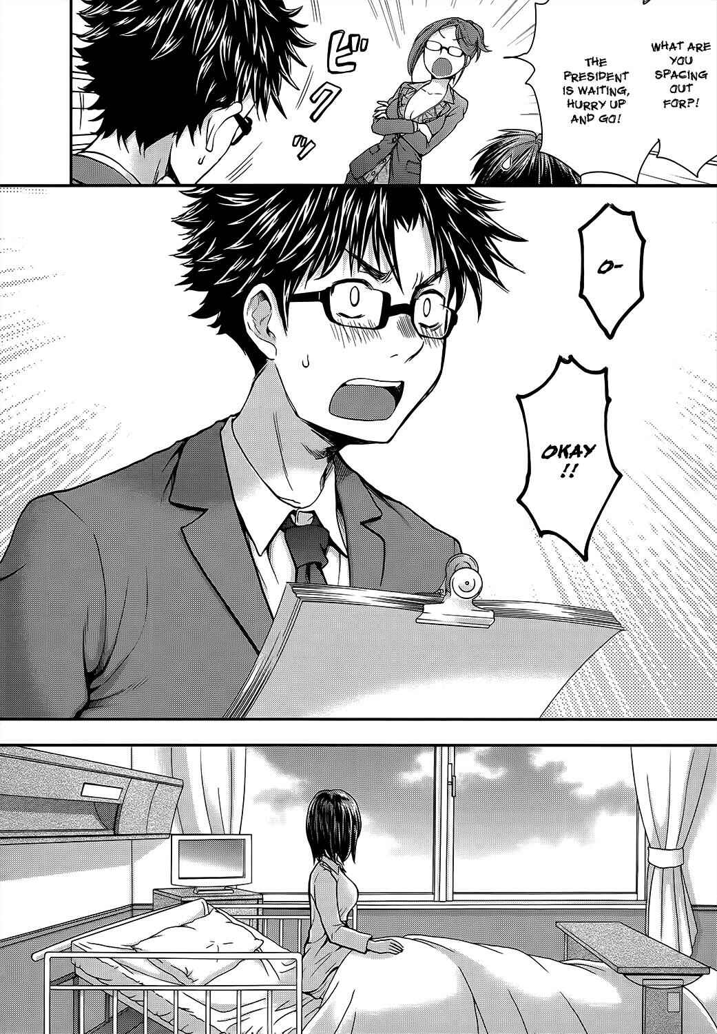 Page 27 Chapter 11 SE