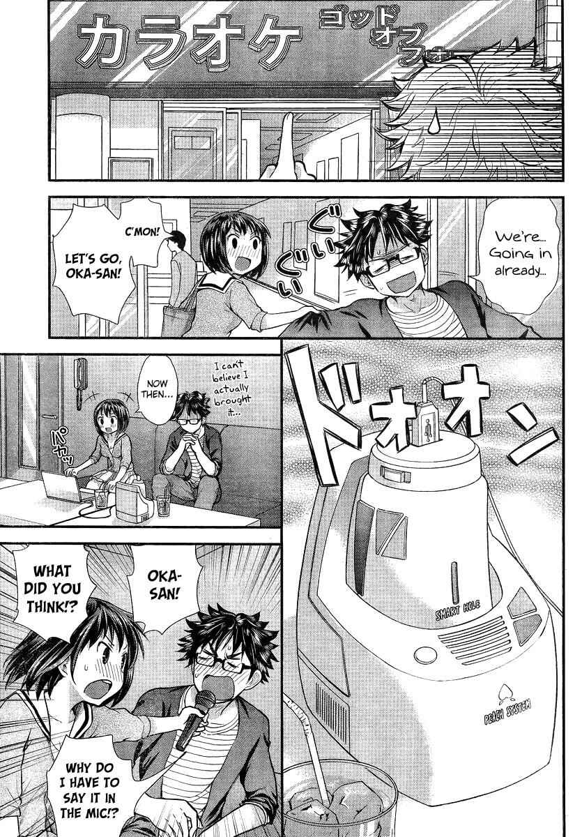 Page 13 Chapter 8 SE