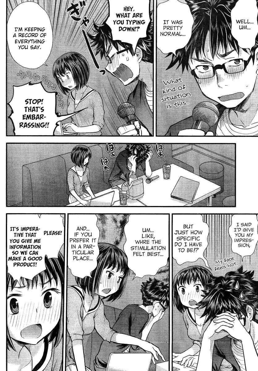 Page 14 Chapter 8 SE