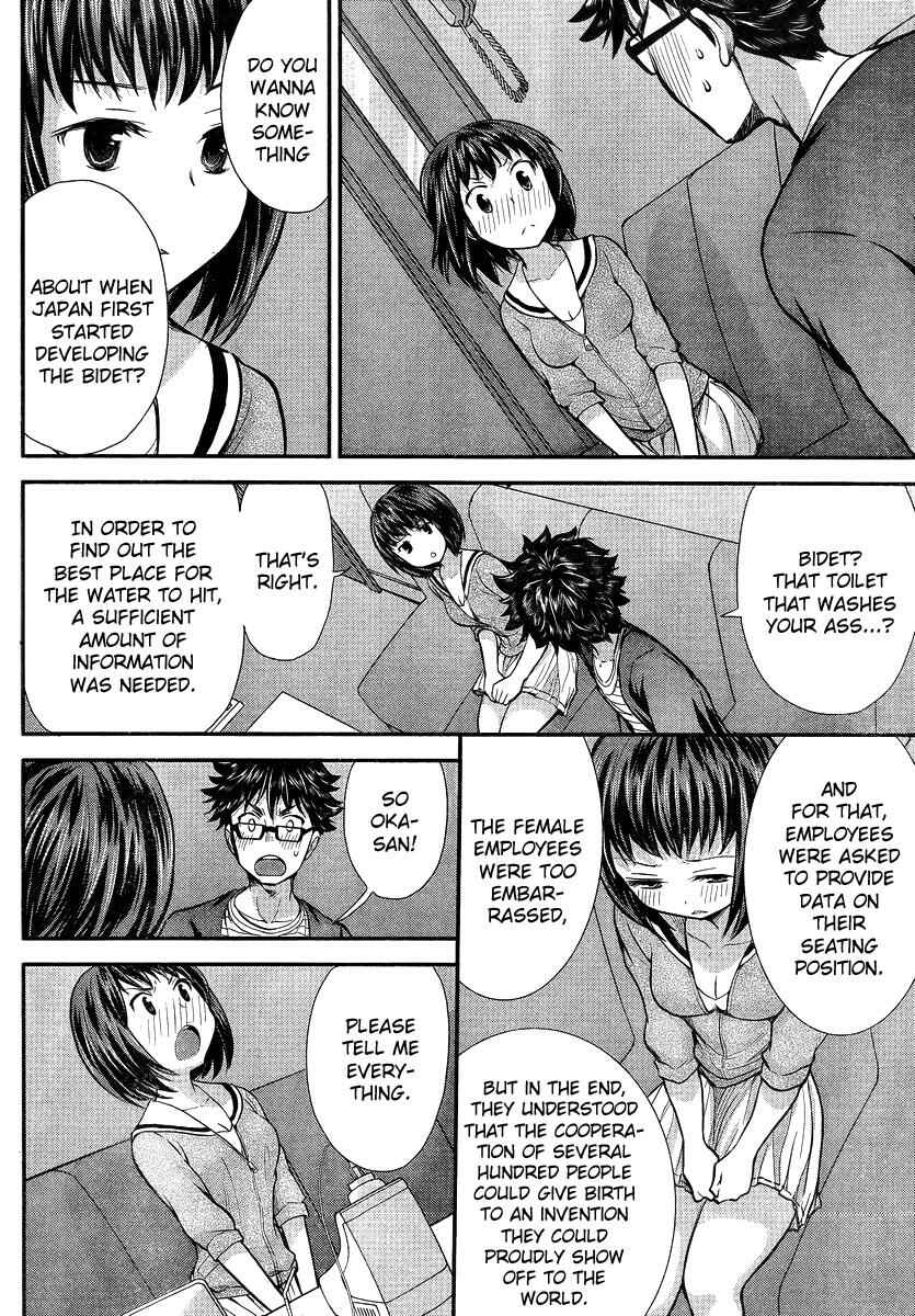 Page 16 Chapter 8 SE