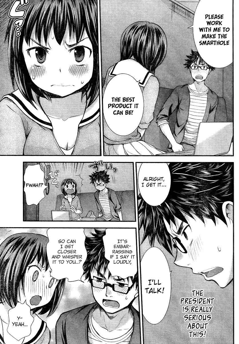 Page 17 Chapter 8 SE