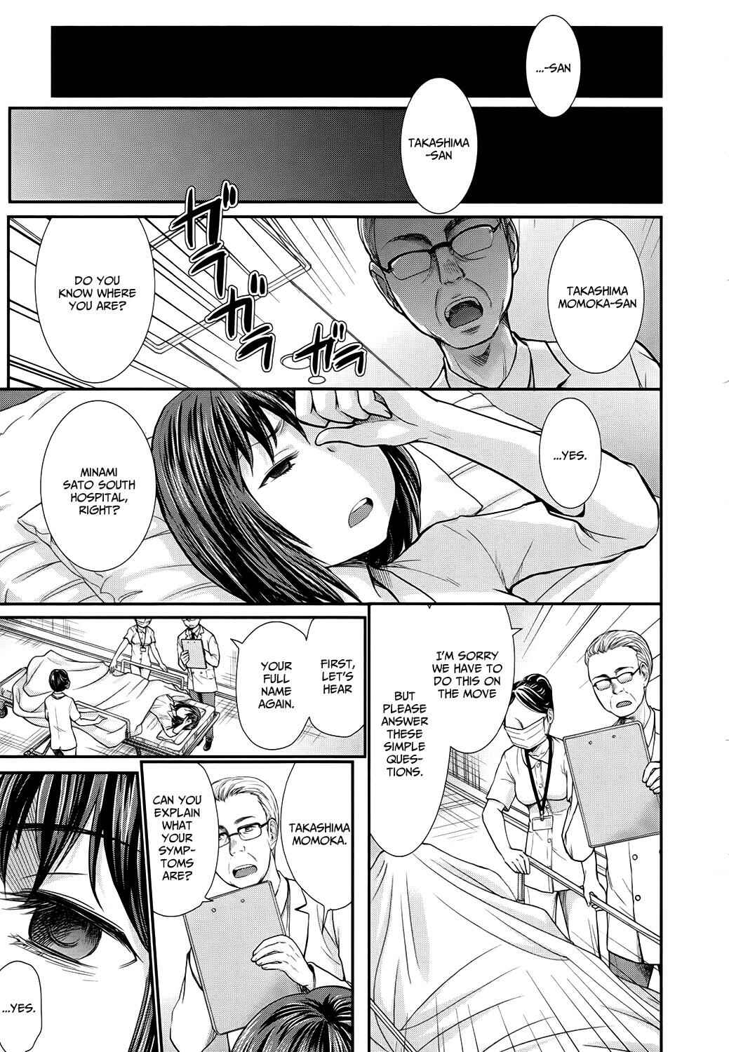 Page 1 Chapter 10 SE