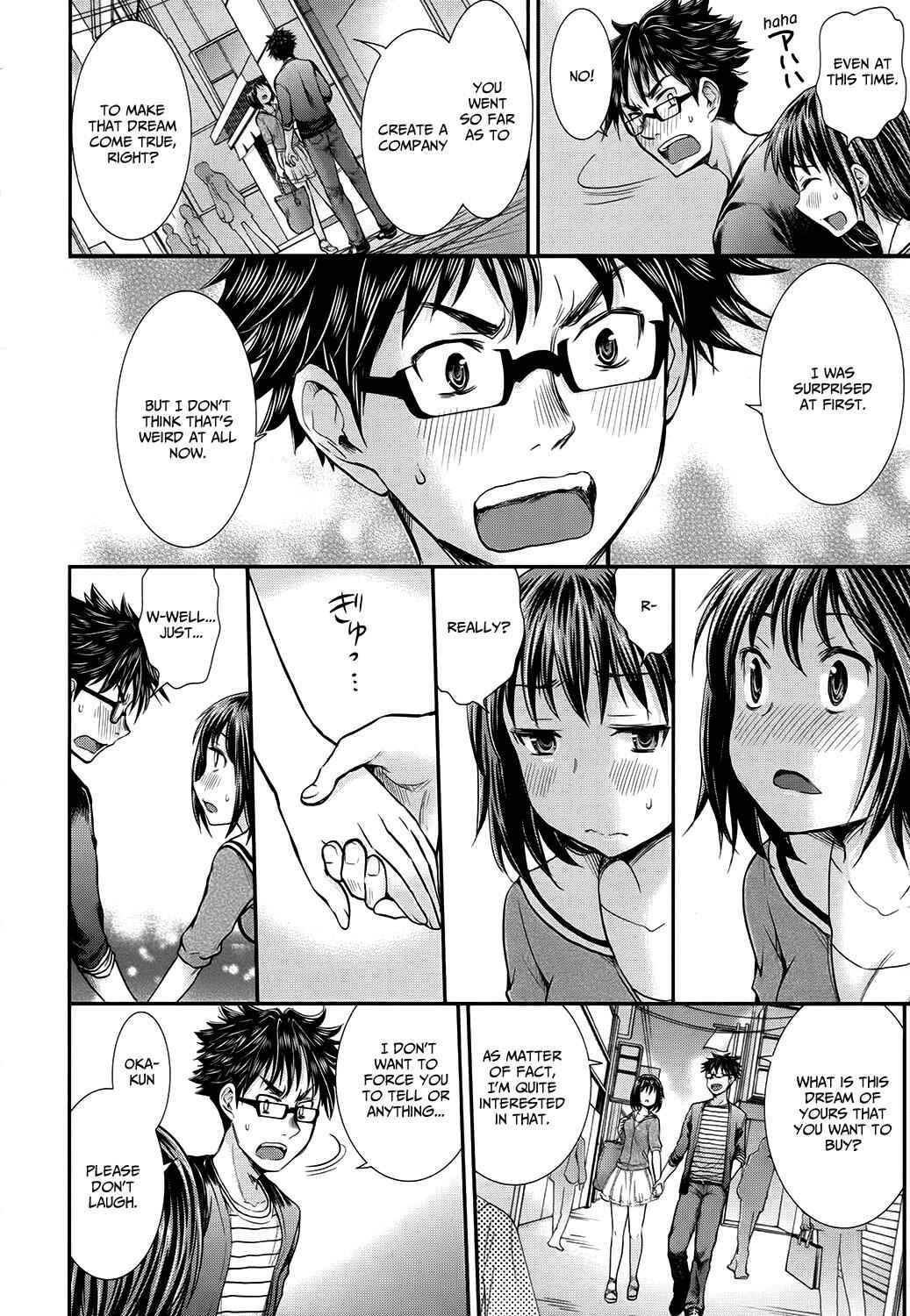 Page 12 Chapter 10 SE