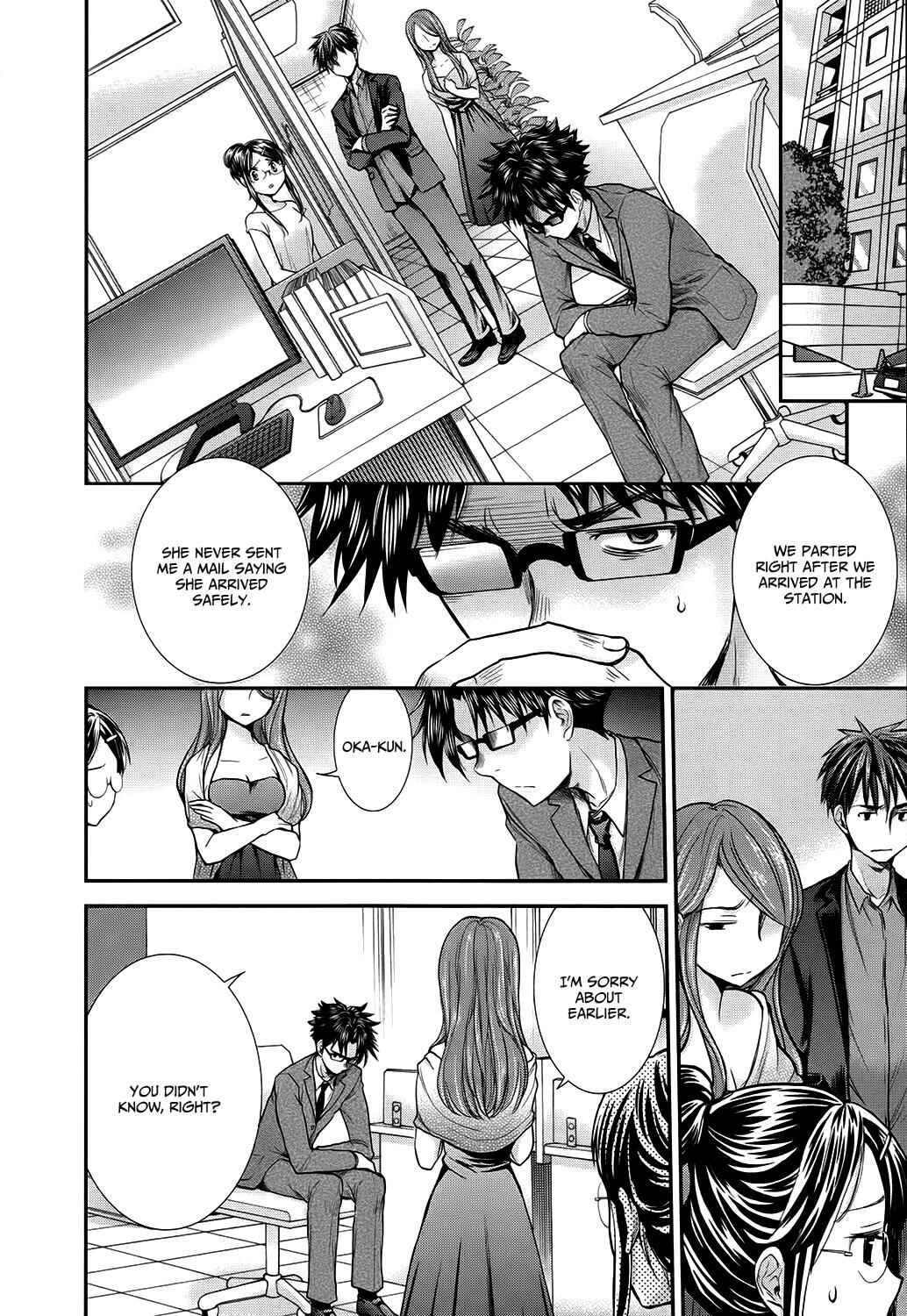 Page 16 Chapter 10 SE