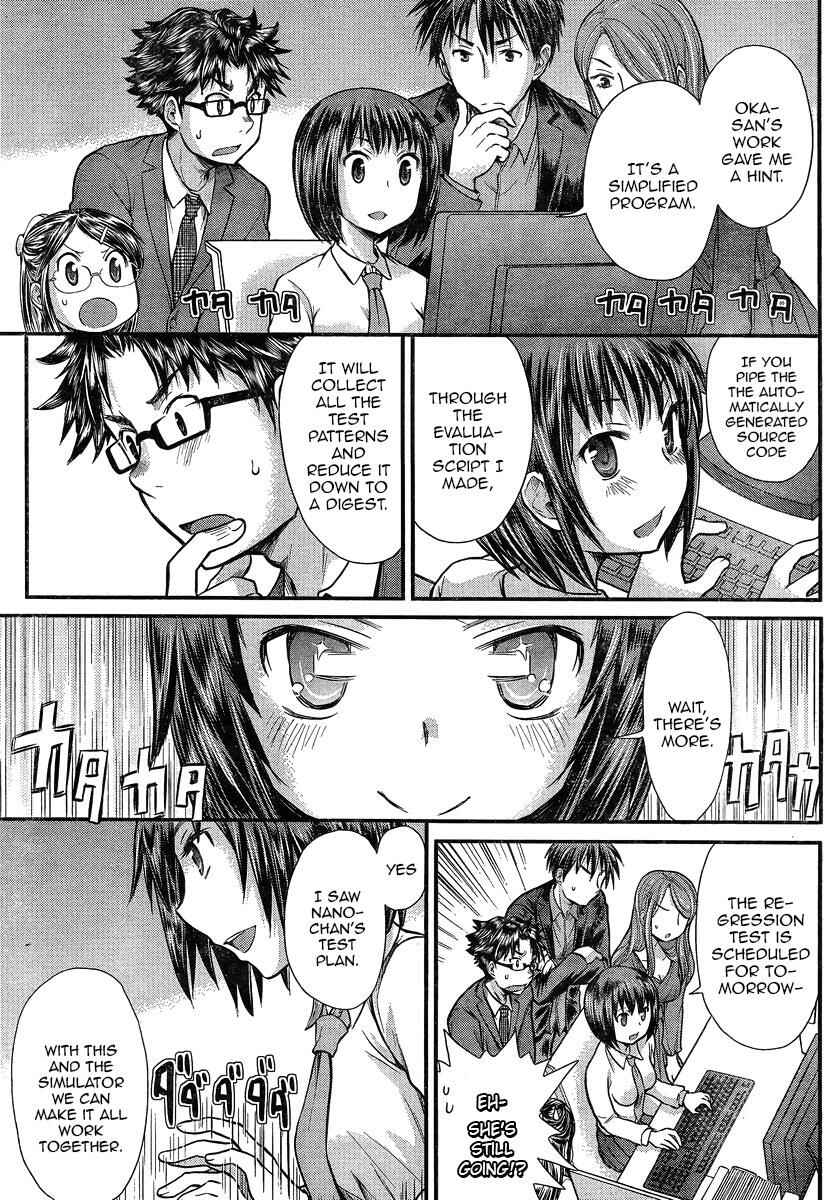 Page 13 Chapter 7 SE