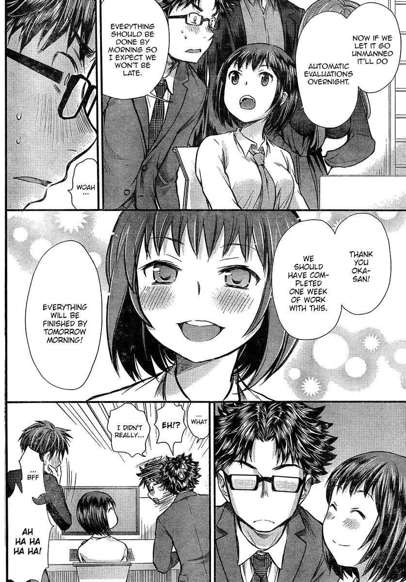 Page 14 Chapter 7 SE