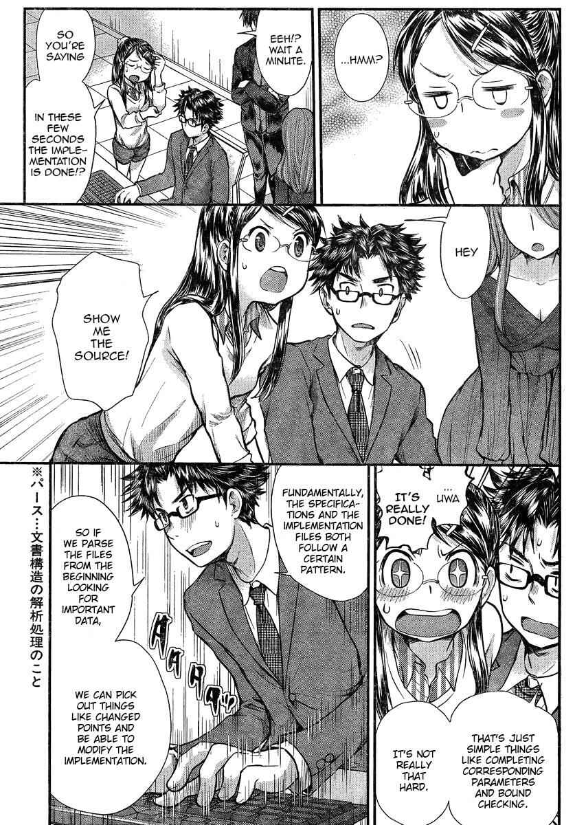 Page 5 Chapter 7 SE