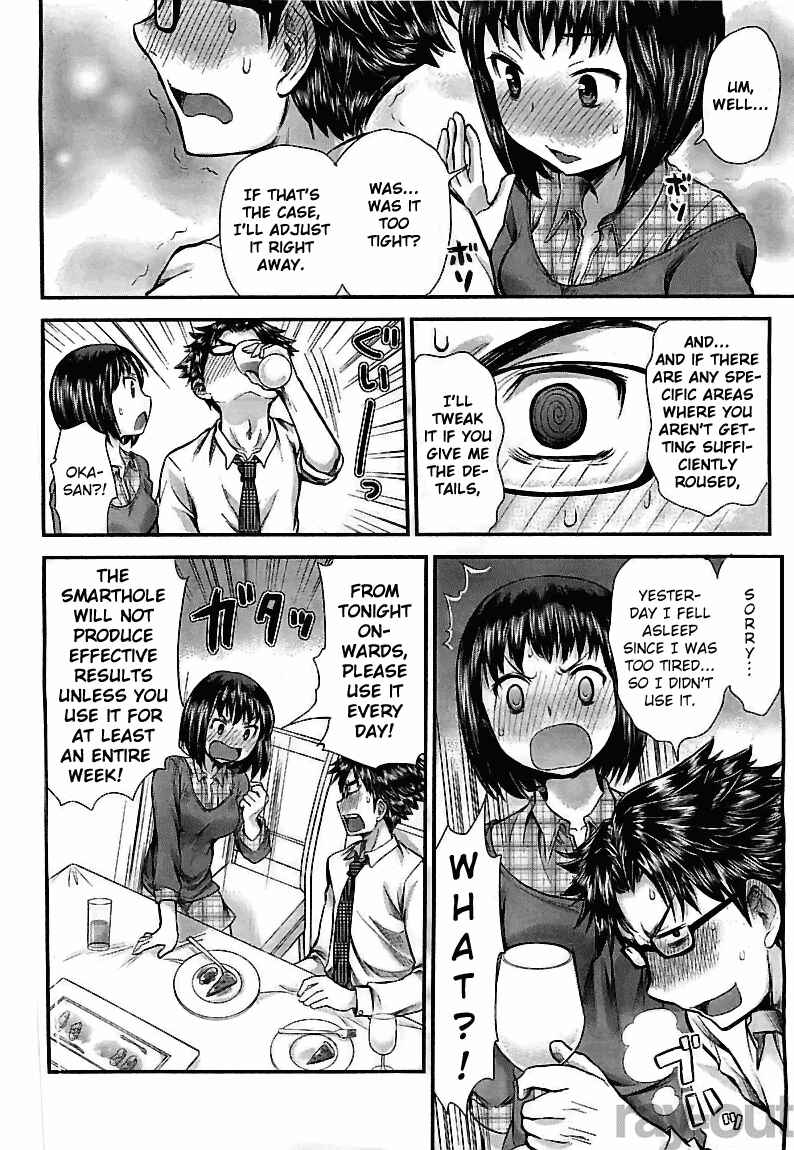 Page 10 Chapter 5 SE
