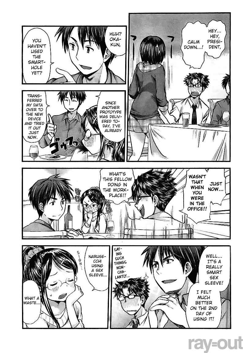 Page 11 Chapter 5 SE