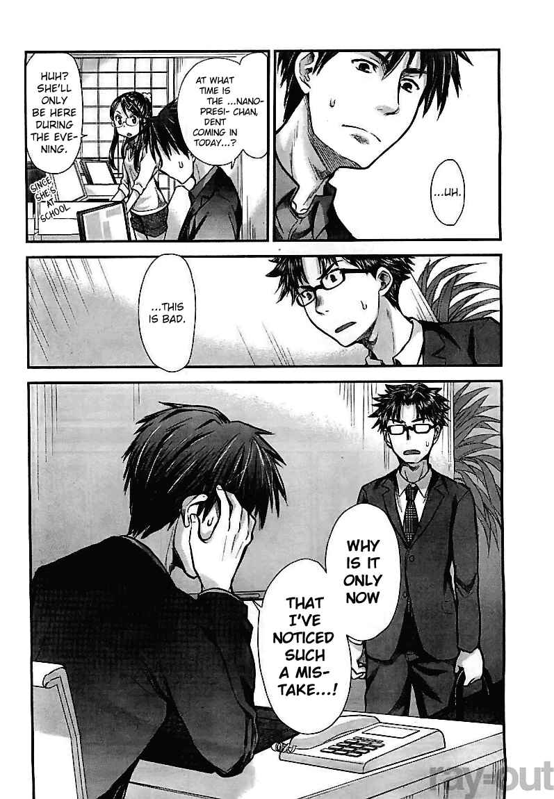Page 18 Chapter 5 SE