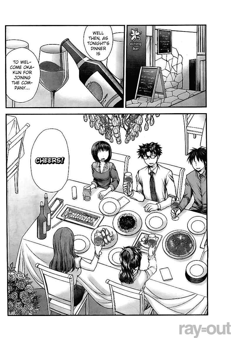 Page 2 Chapter 5 SE