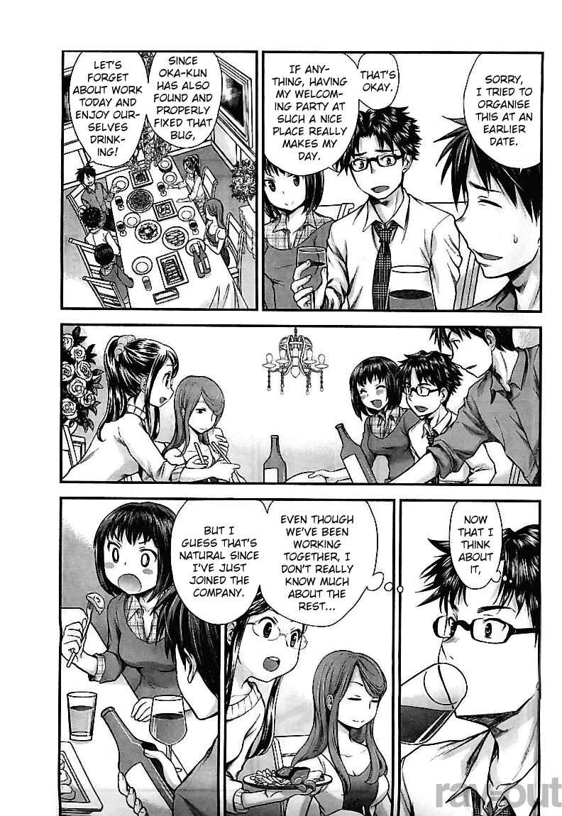 Page 3 Chapter 5 SE
