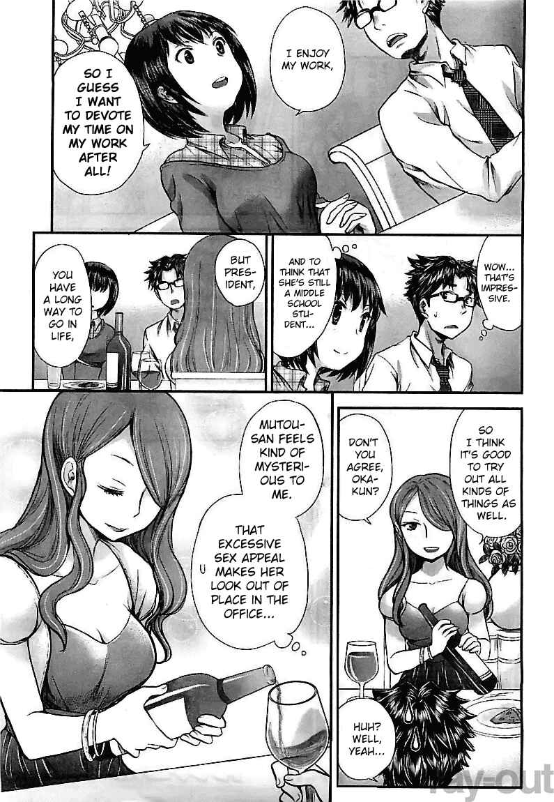 Page 7 Chapter 5 SE