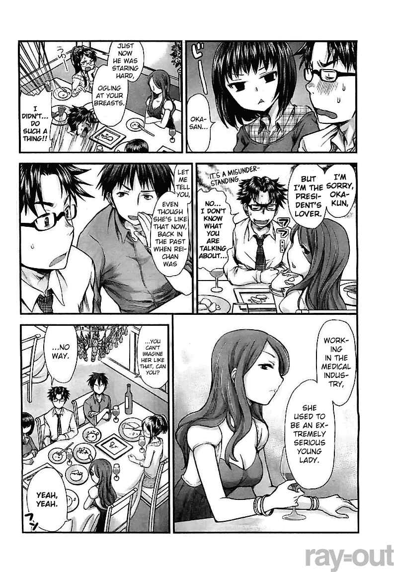 Page 8 Chapter 5 SE