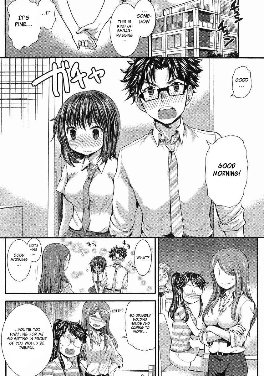 Page 12 Chapter 34 SE