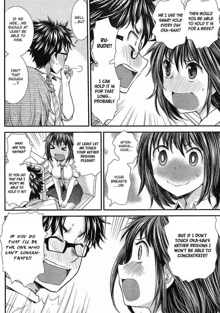 Page 16 Chapter 34 SE