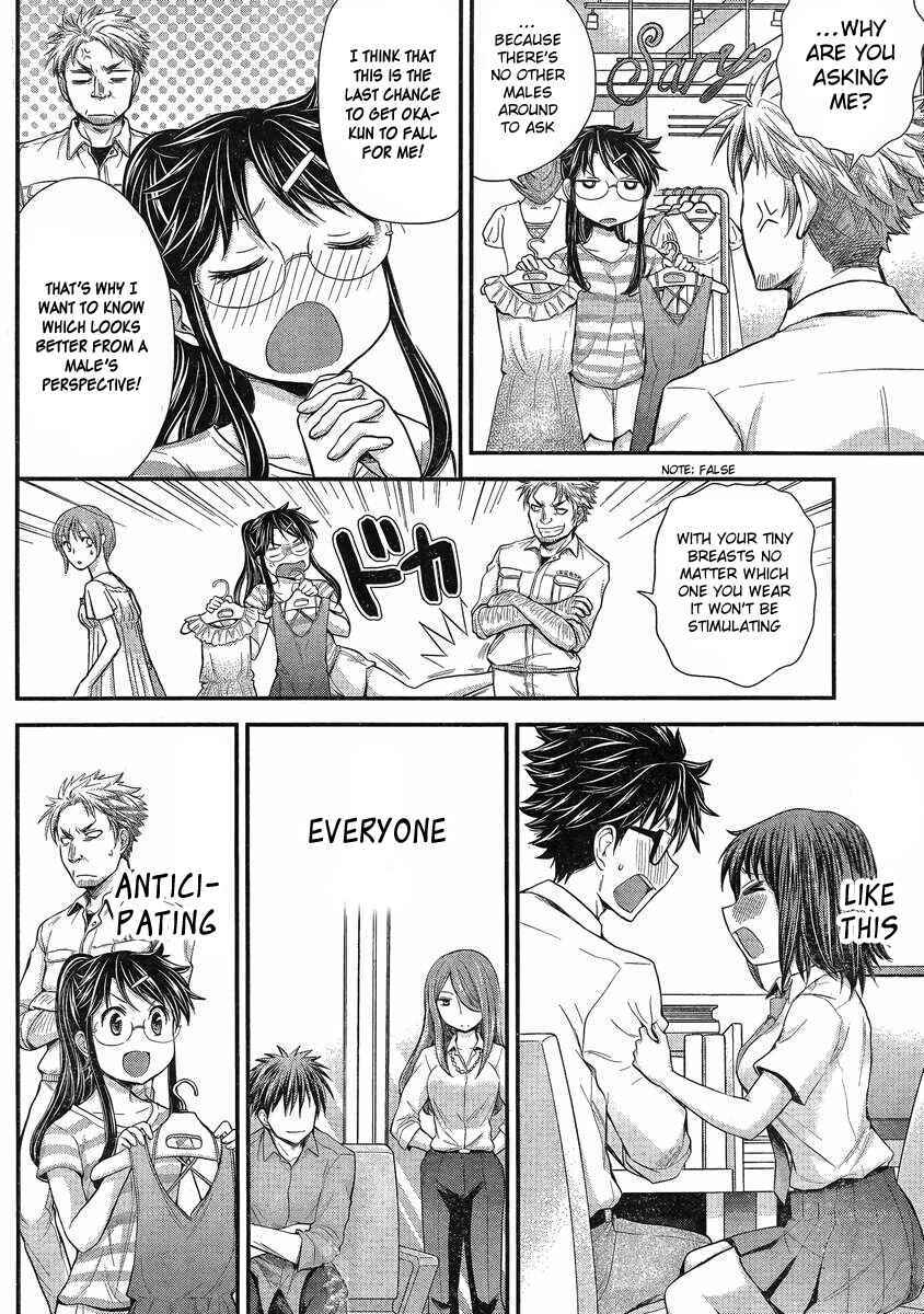 Page 18 Chapter 34 SE