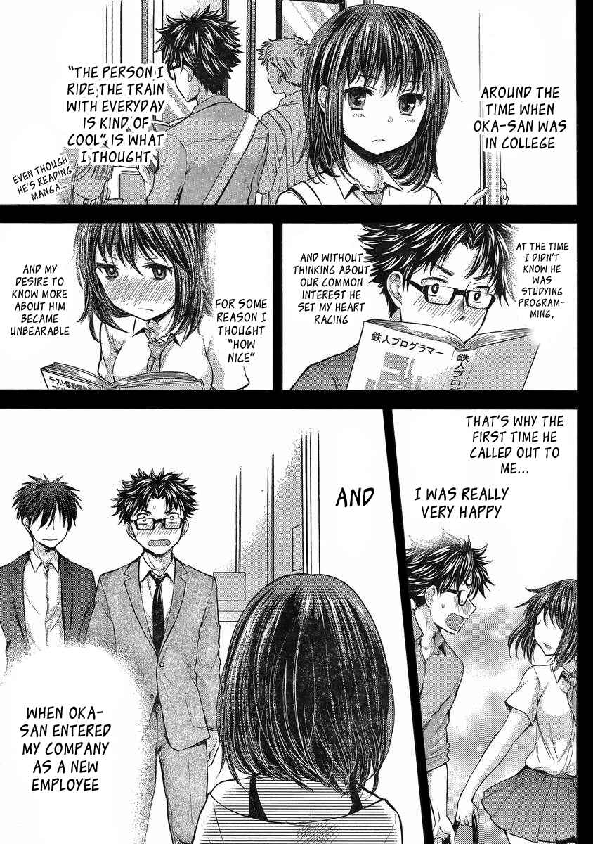 Page 3 Chapter 34 SE