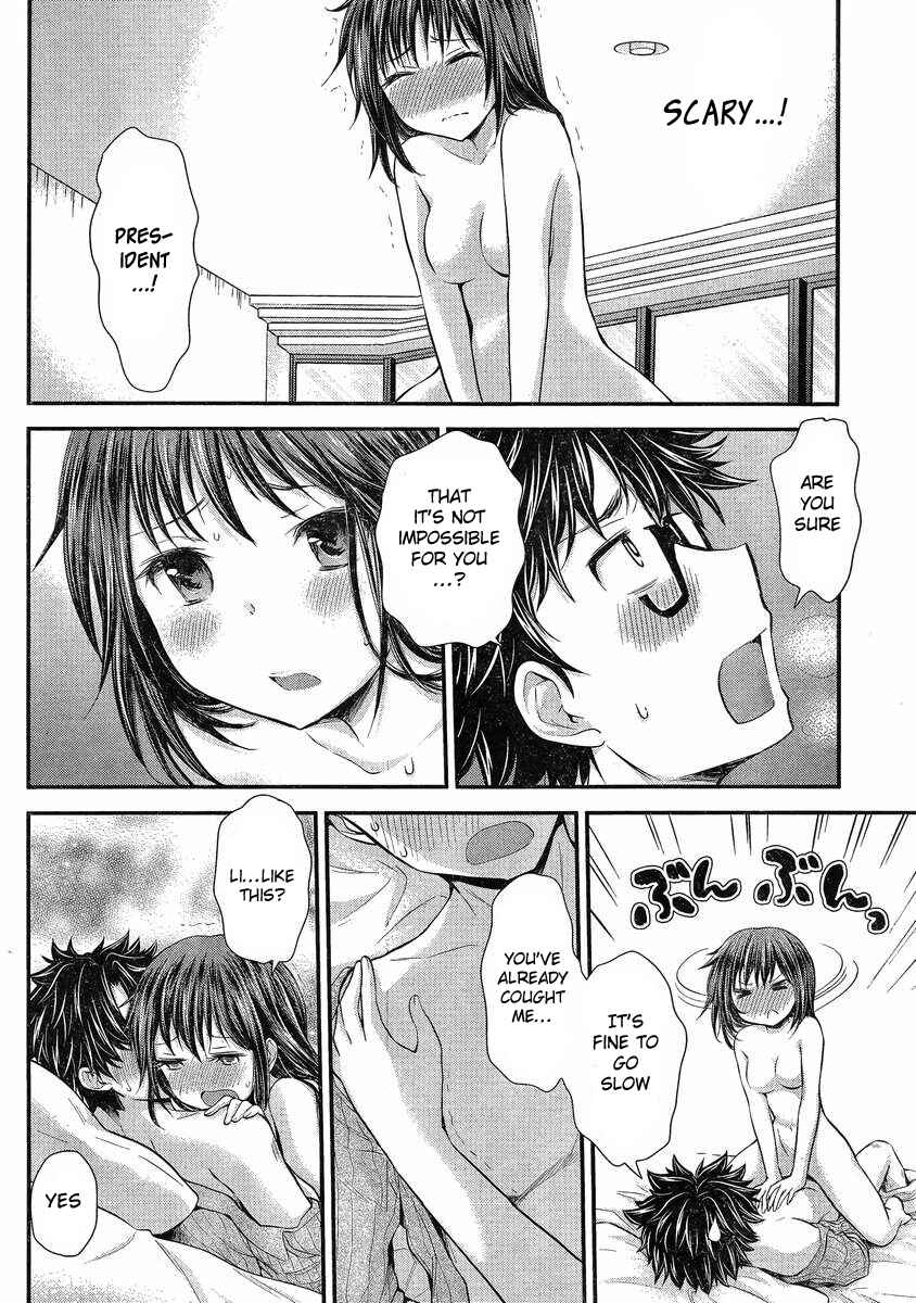 Page 6 Chapter 34 SE