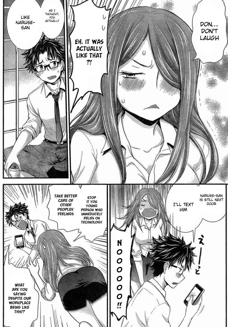 Page 11 Chapter 27 SE