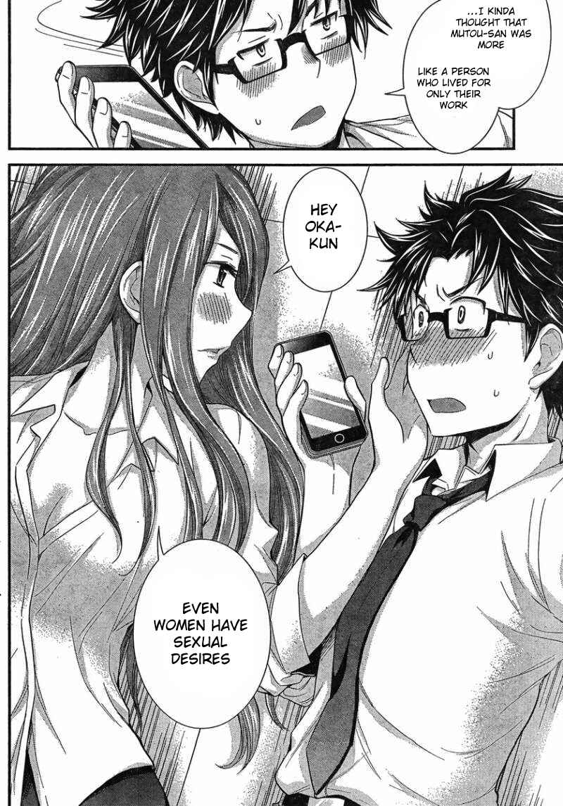Page 13 Chapter 27 SE