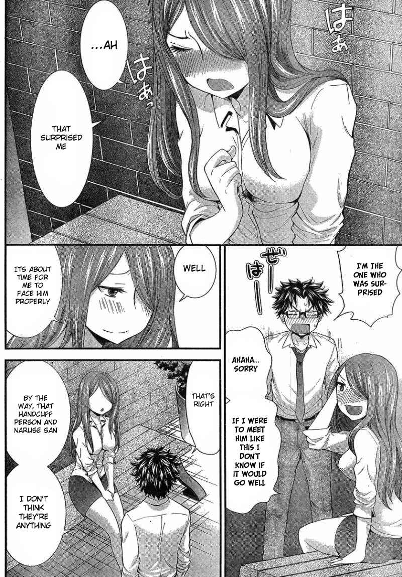 Page 17 Chapter 27 SE