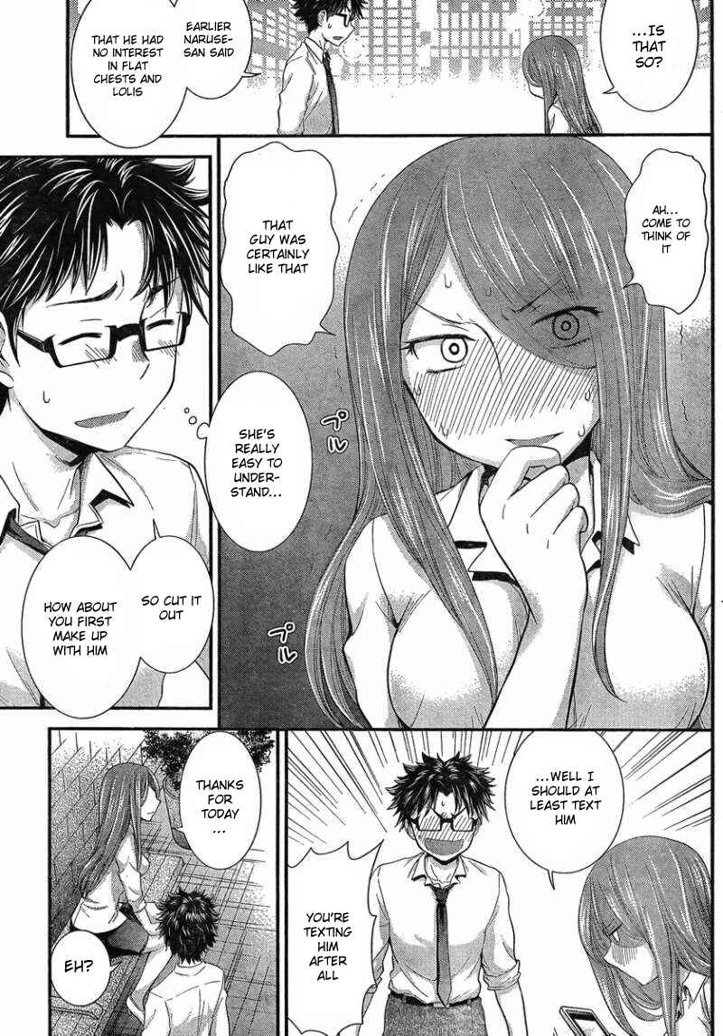 Page 18 Chapter 27 SE