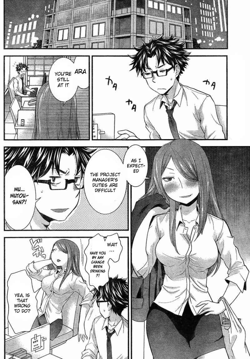 Page 3 Chapter 27 SE