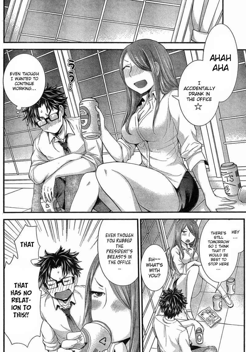 Page 7 Chapter 27 SE