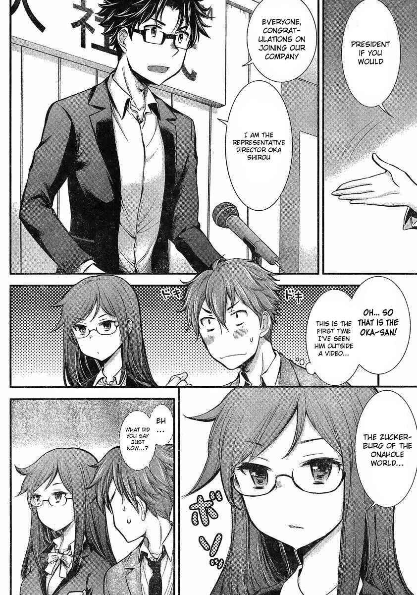 Page 11 Chapter 37 SE