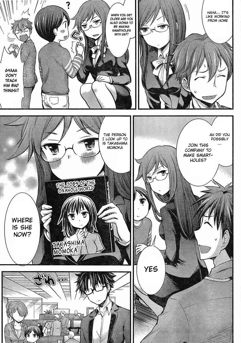 Page 16 Chapter 37 SE