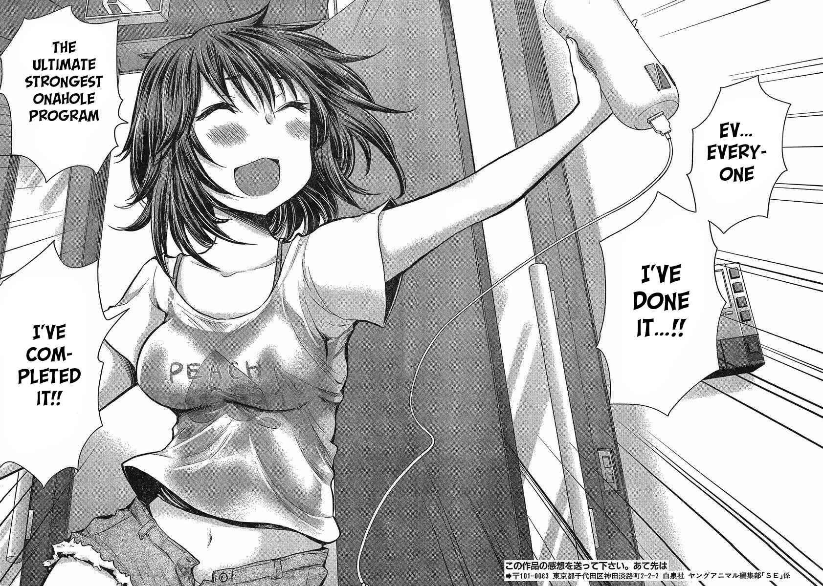 Page 19 Chapter 37 SE