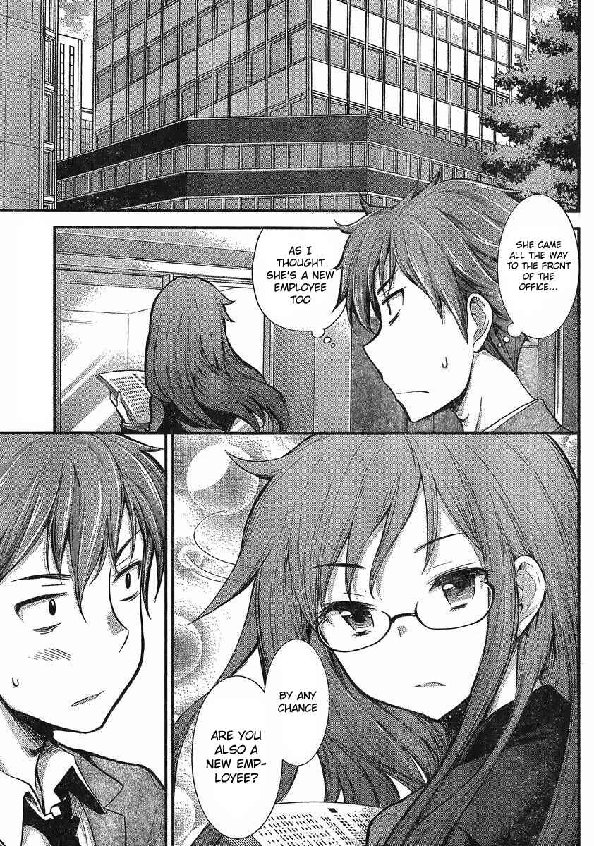 Page 6 Chapter 37 SE