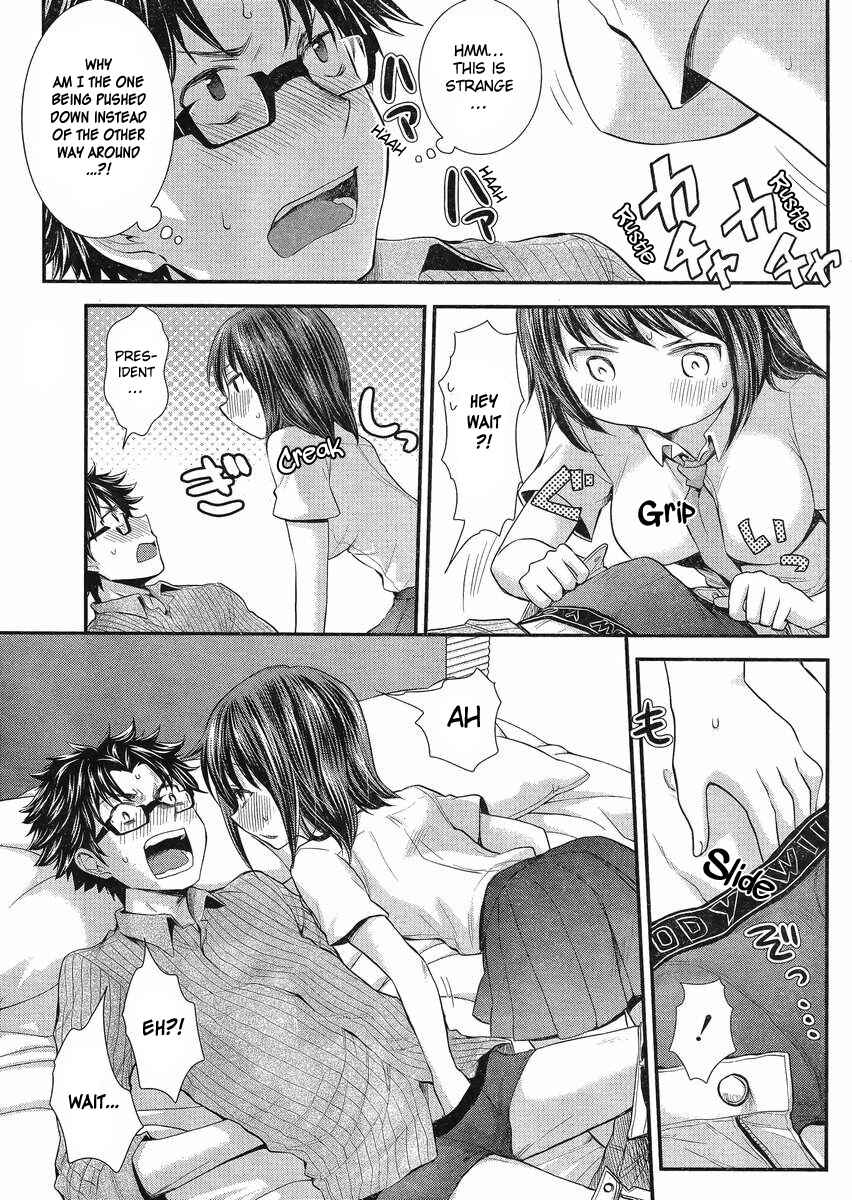 Page 10 Chapter 33 SE