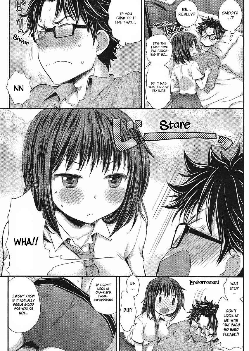 Page 12 Chapter 33 SE
