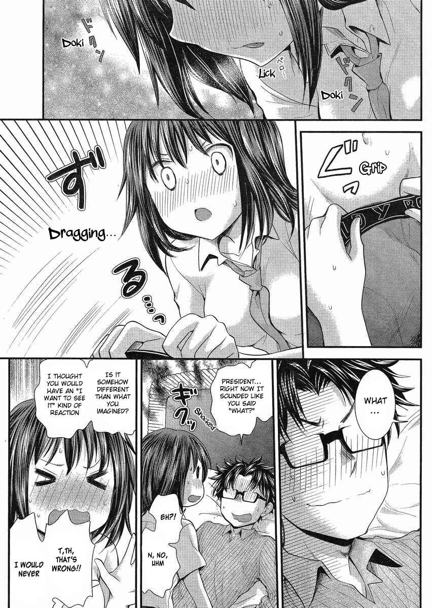 Page 14 Chapter 33 SE