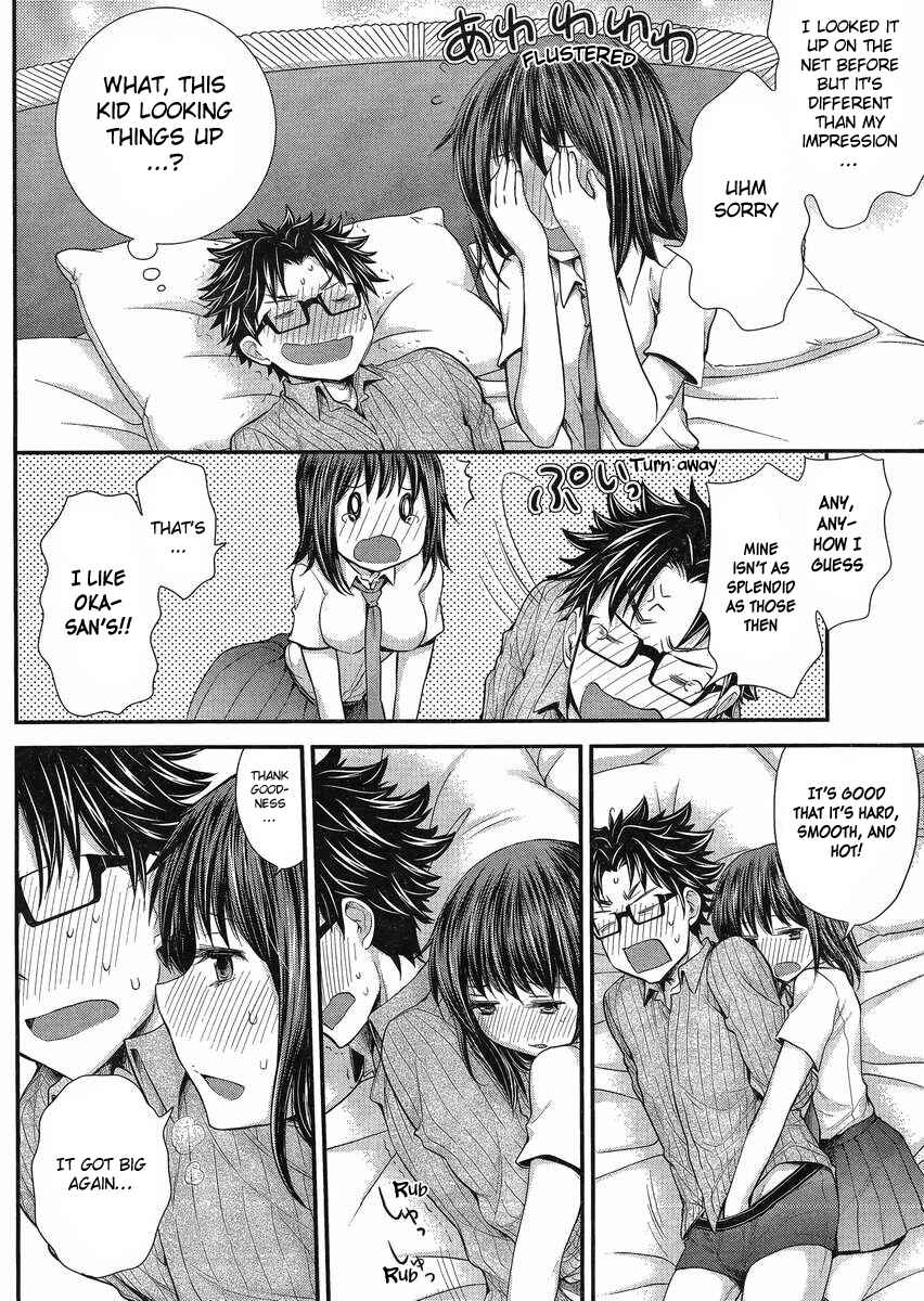 Page 15 Chapter 33 SE