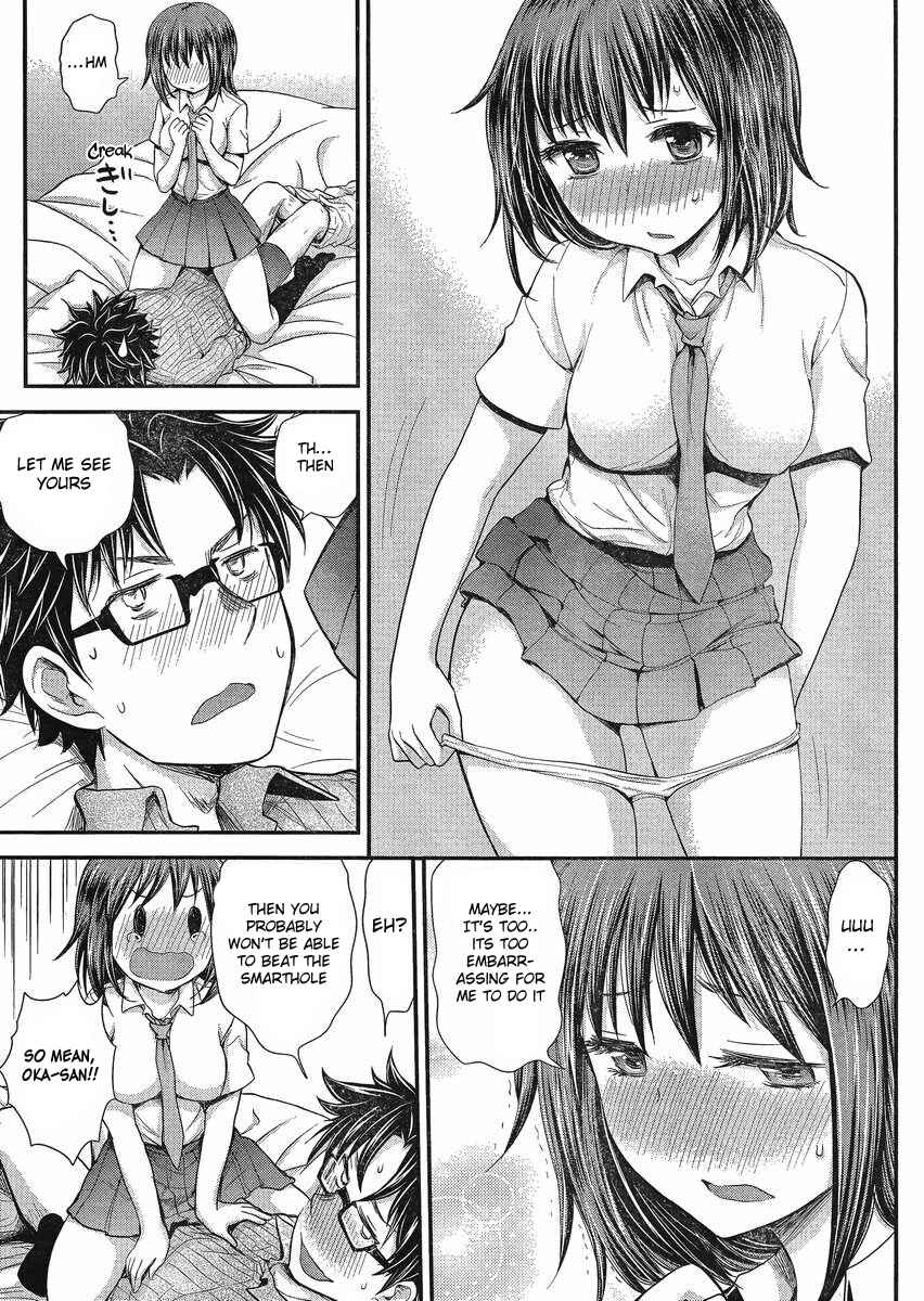 Page 16 Chapter 33 SE